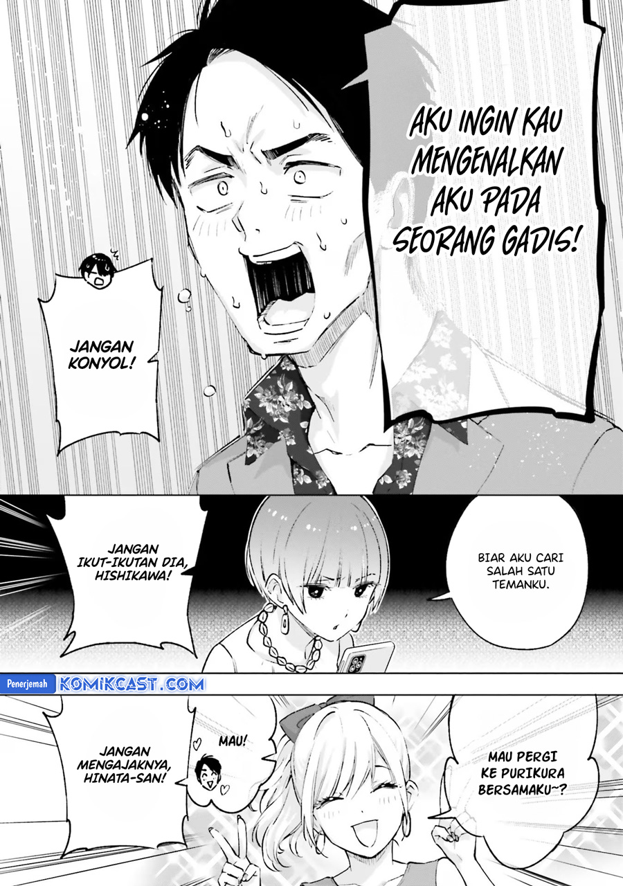 Otaku ni Otaku na Gal-Gurashi Chapter 15 Gambar 4