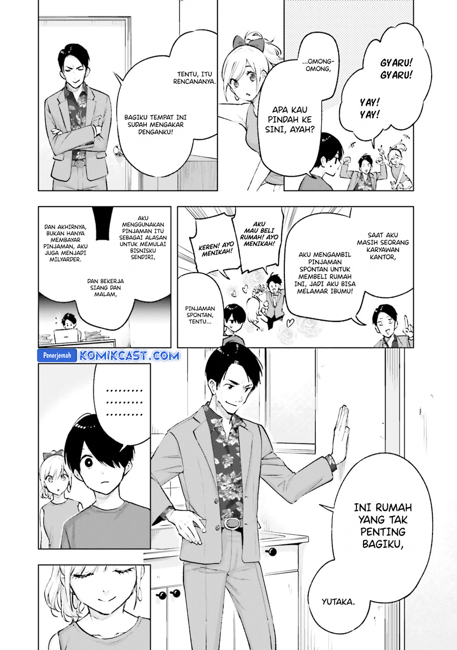 Otaku ni Otaku na Gal-Gurashi Chapter 15 Gambar 5