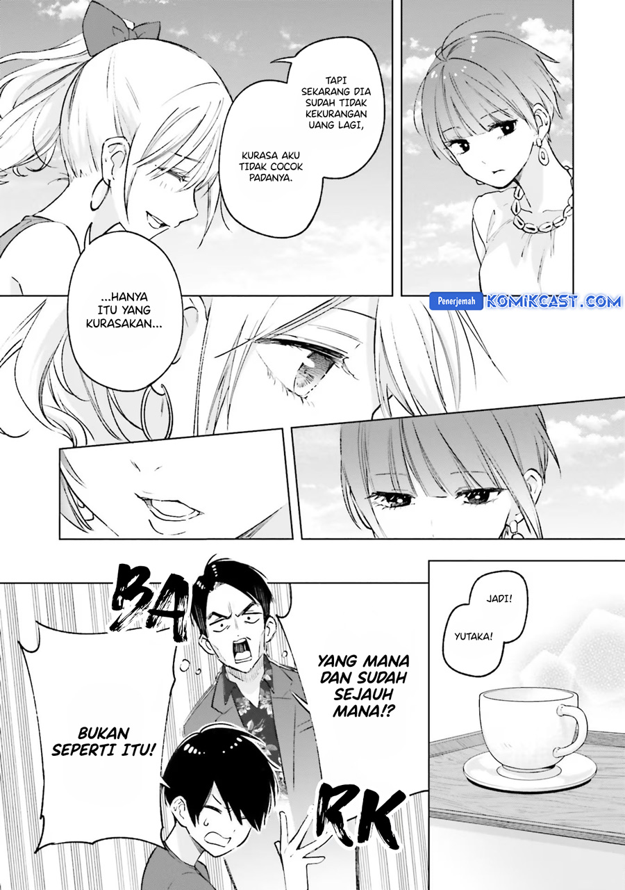 Otaku ni Otaku na Gal-Gurashi Chapter 15 Gambar 12