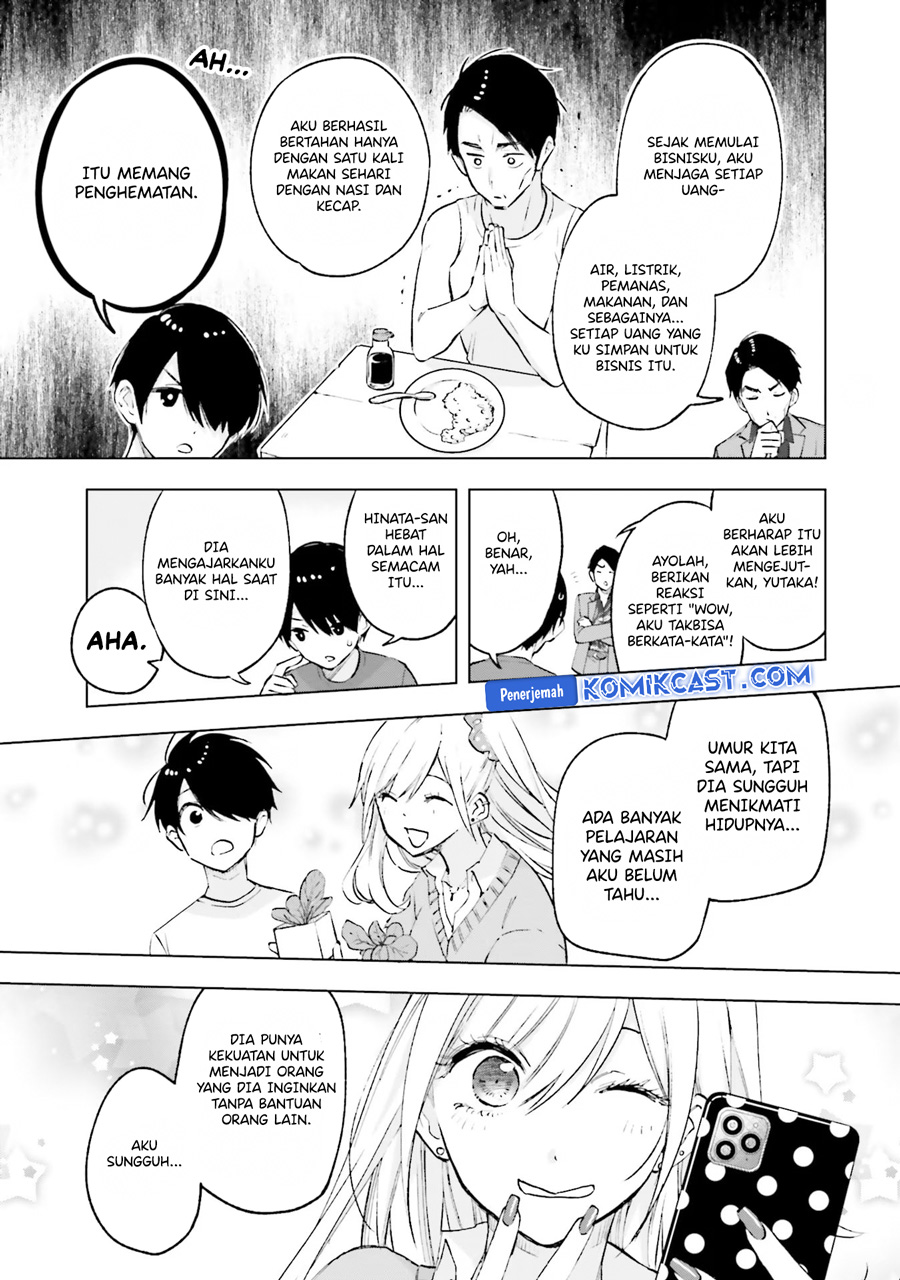 Otaku ni Otaku na Gal-Gurashi Chapter 15 Gambar 14