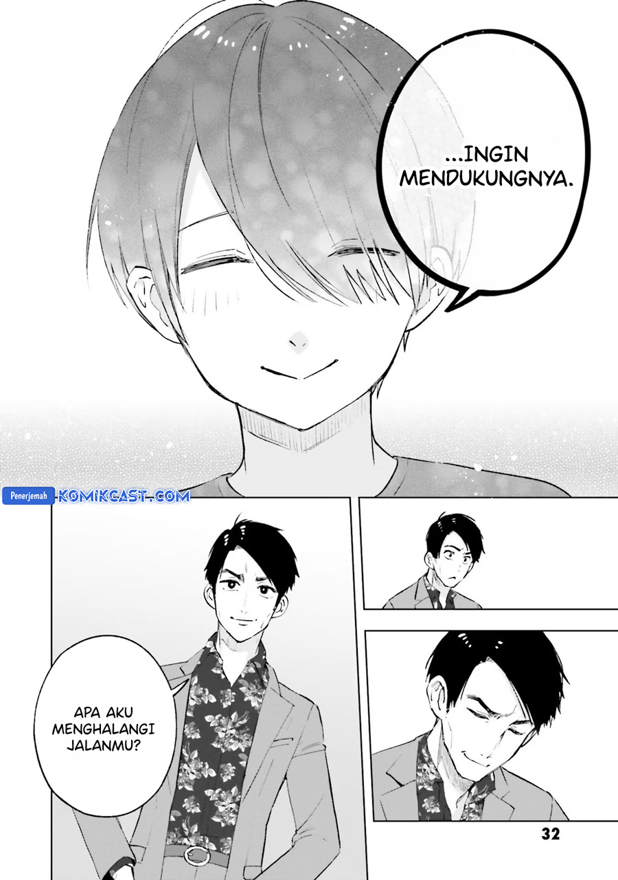 Otaku ni Otaku na Gal-Gurashi Chapter 15 Gambar 15