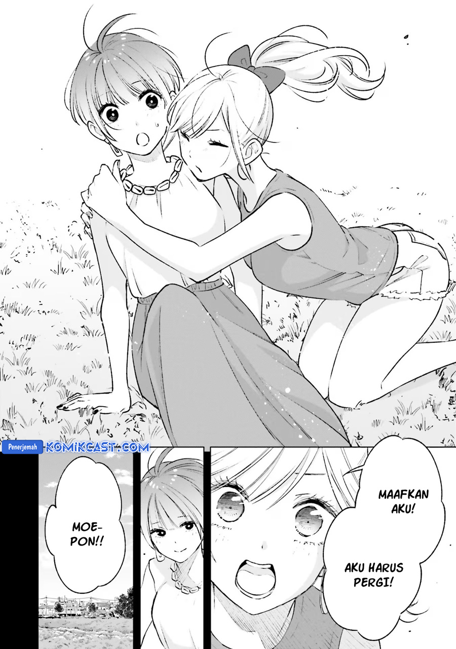 Otaku ni Otaku na Gal-Gurashi Chapter 15 Gambar 23