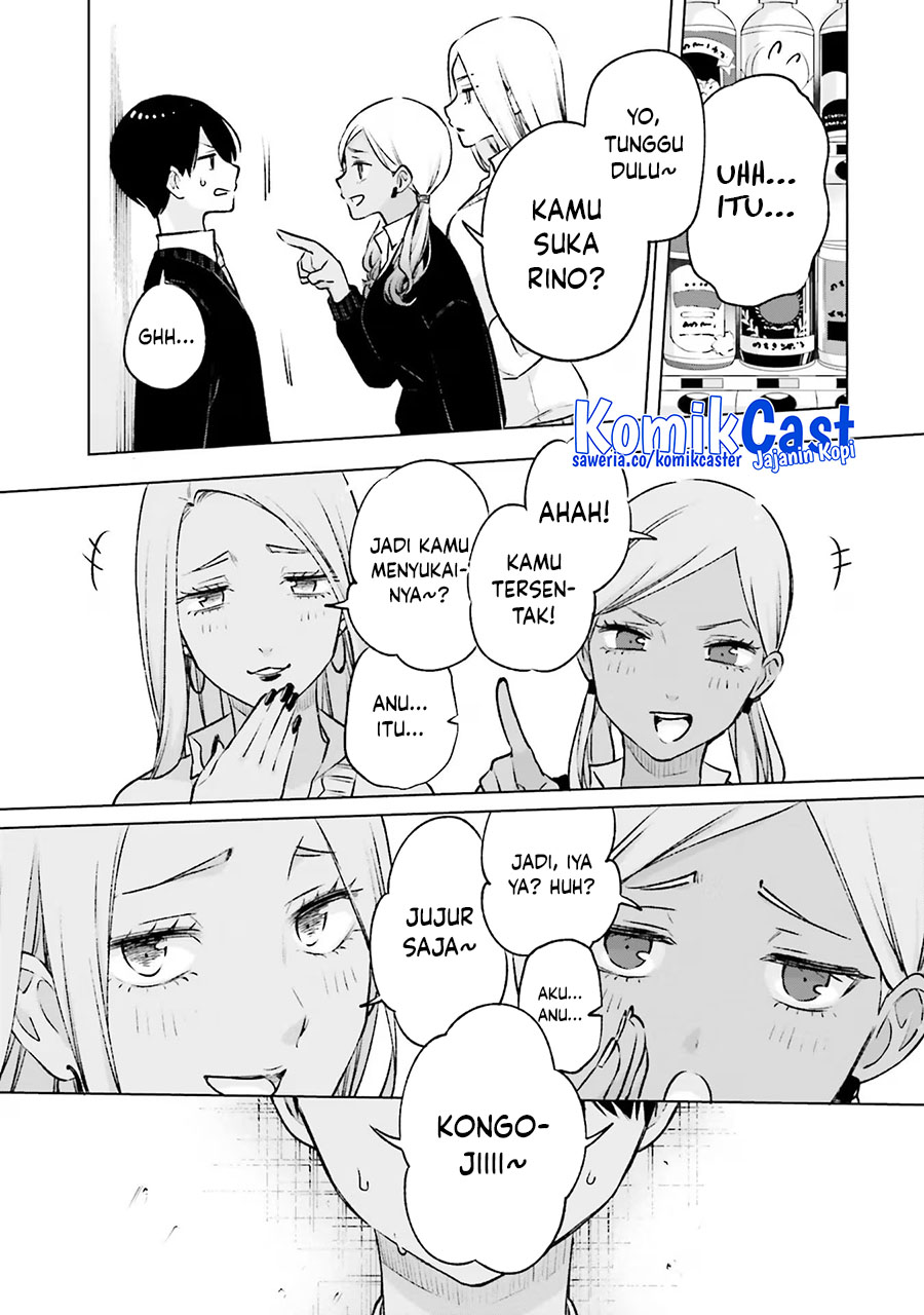 Otaku ni Otaku na Gal-Gurashi Chapter 18 Gambar 7