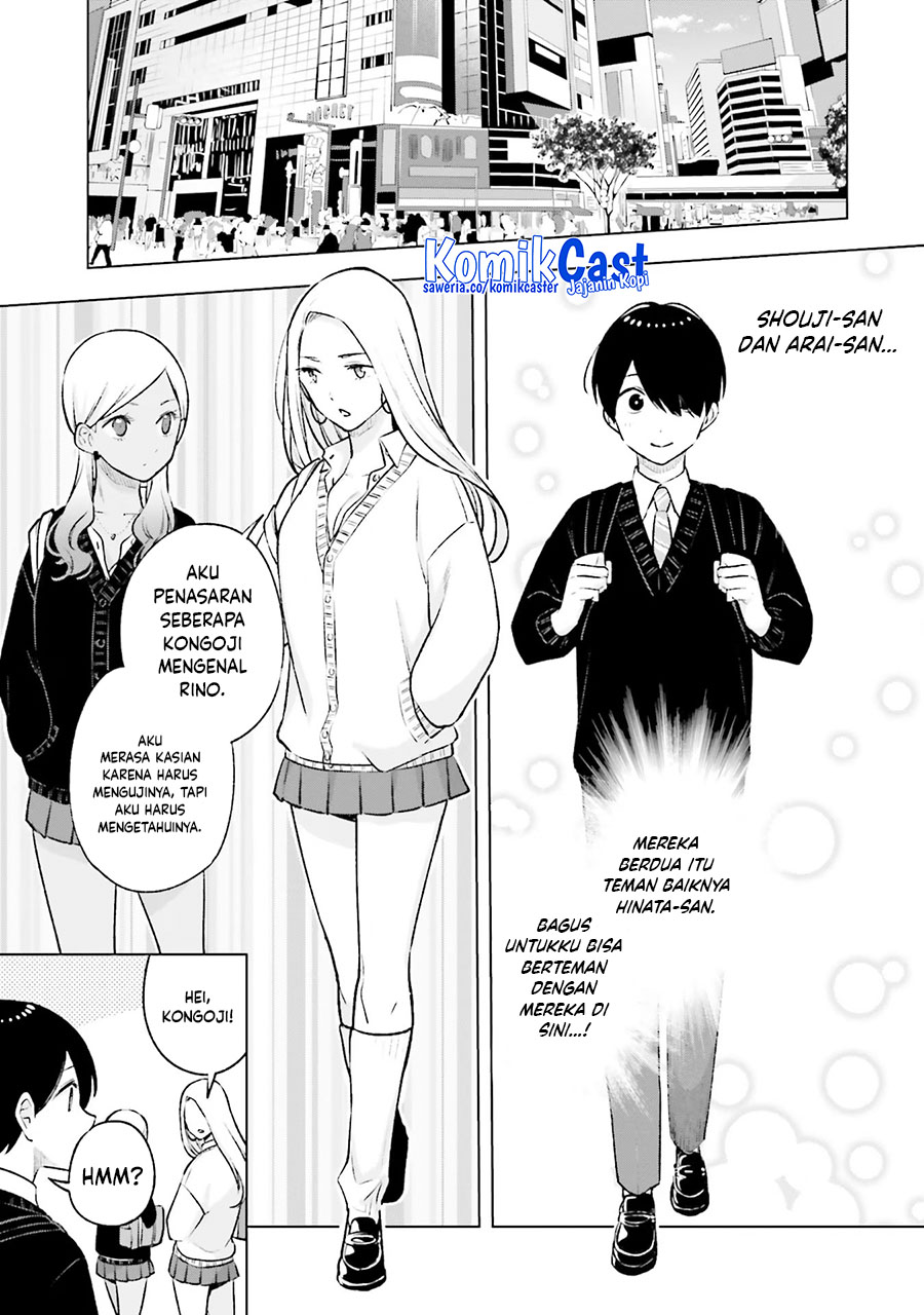 Otaku ni Otaku na Gal-Gurashi Chapter 18 Gambar 13