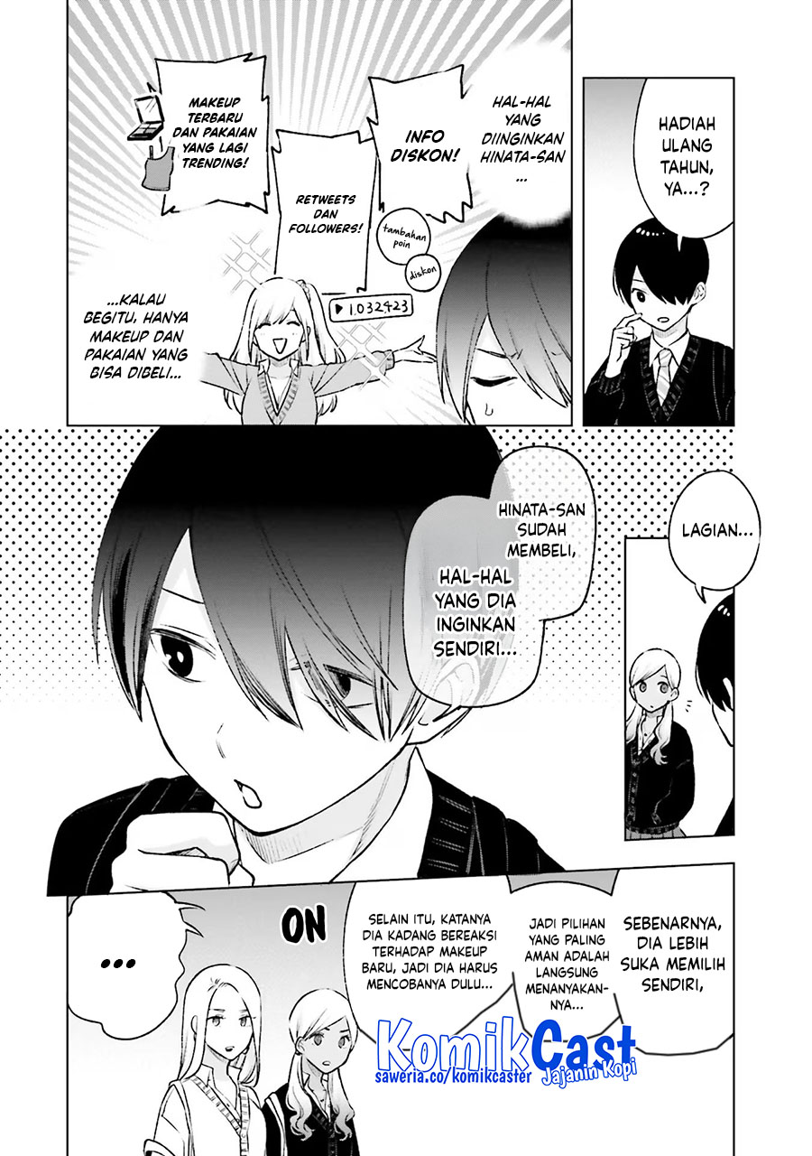 Otaku ni Otaku na Gal-Gurashi Chapter 18 Gambar 16
