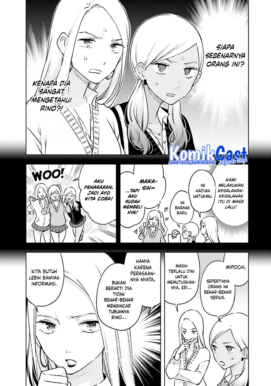 Otaku ni Otaku na Gal-Gurashi Chapter 18 Gambar 17