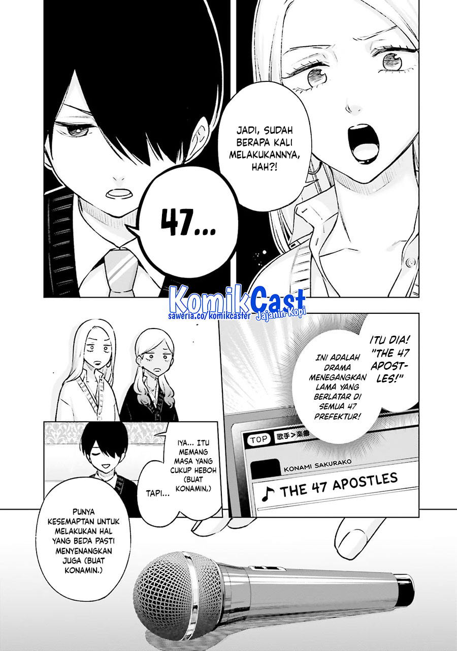 Otaku ni Otaku na Gal-Gurashi Chapter 18 Gambar 21