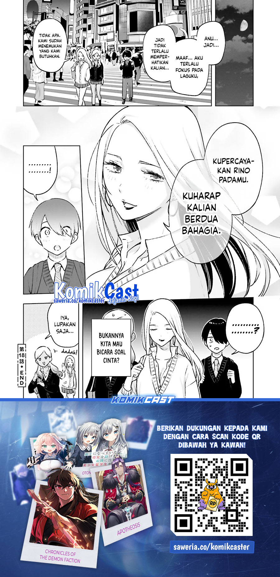 Otaku ni Otaku na Gal-Gurashi Chapter 18 Gambar 24