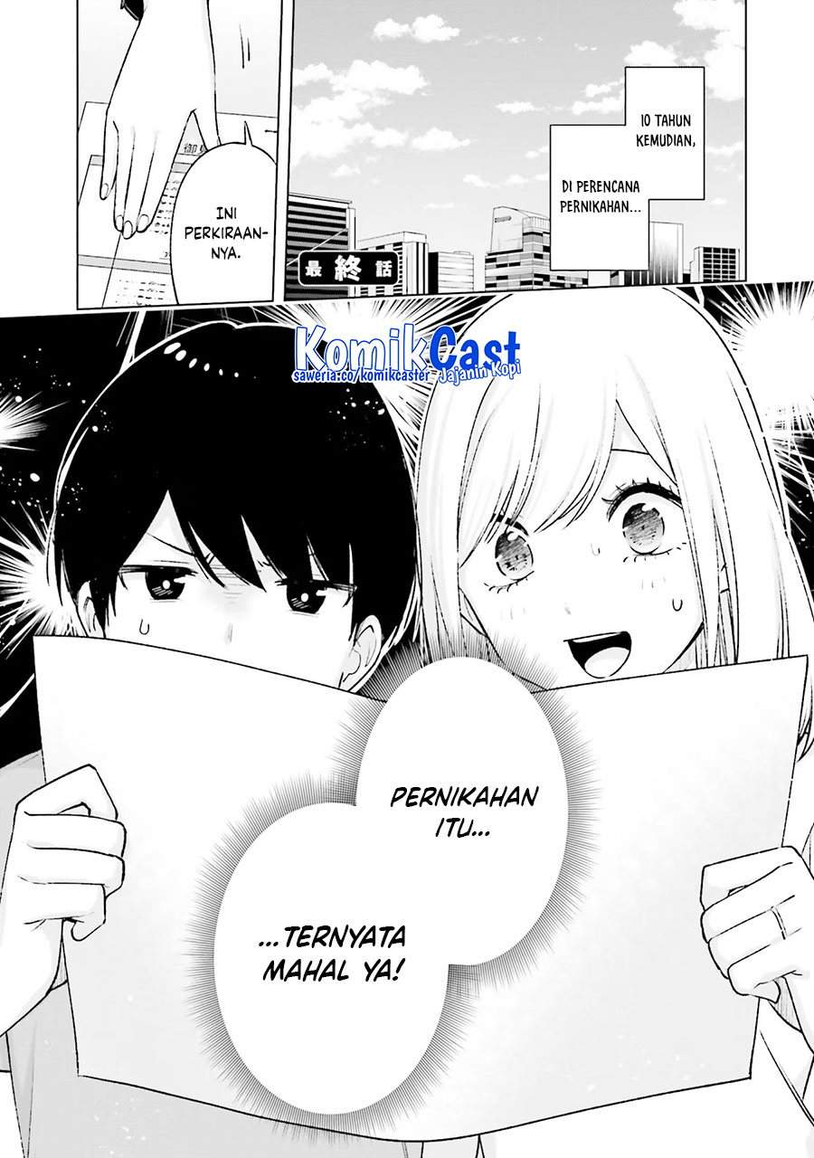 Otaku ni Otaku na Gal-Gurashi Chapter 20 END Gambar 3