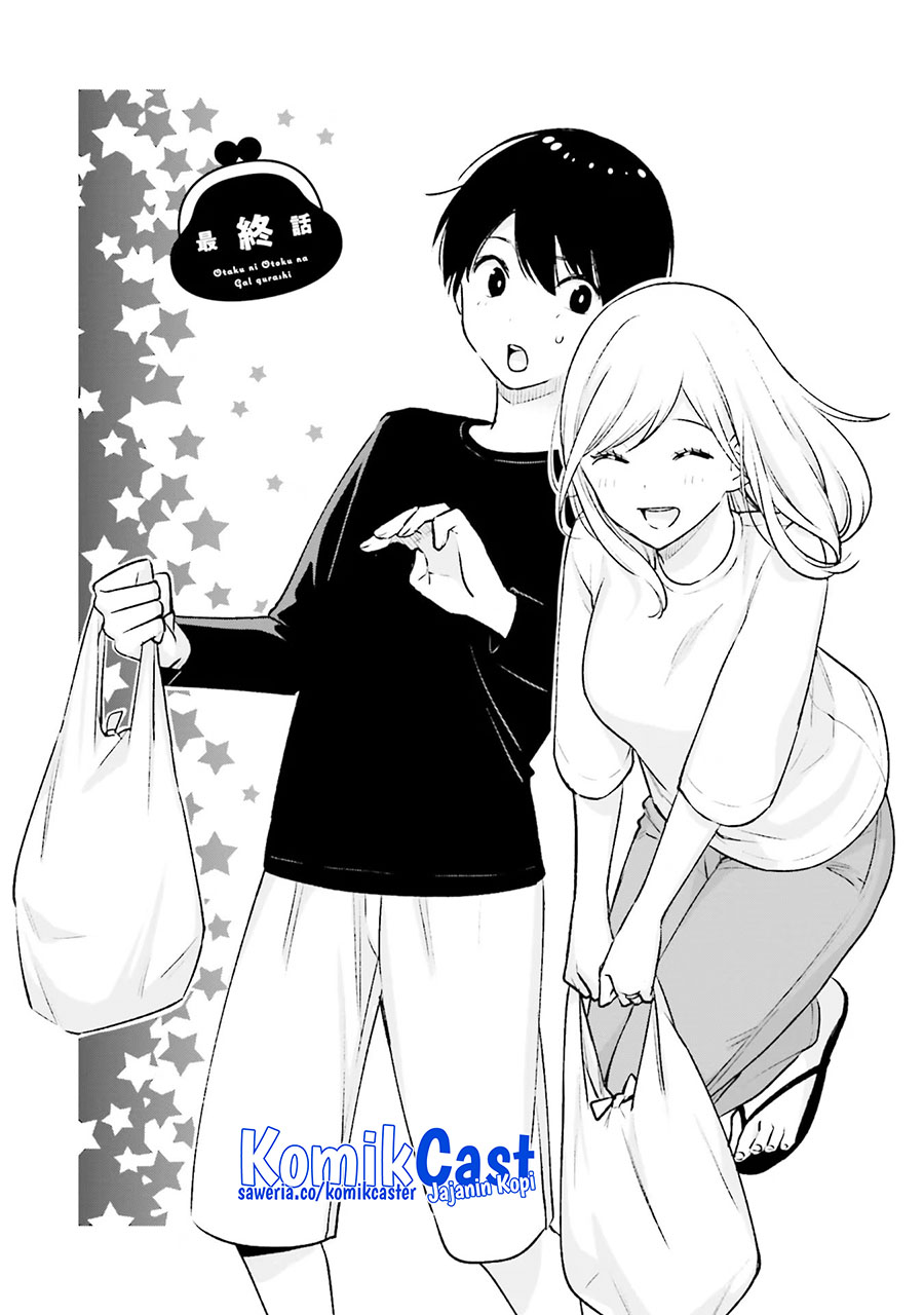 Otaku ni Otaku na Gal-Gurashi Chapter 20 END Gambar 4