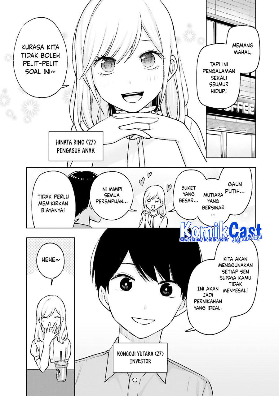 Otaku ni Otaku na Gal-Gurashi Chapter 20 END Gambar 5