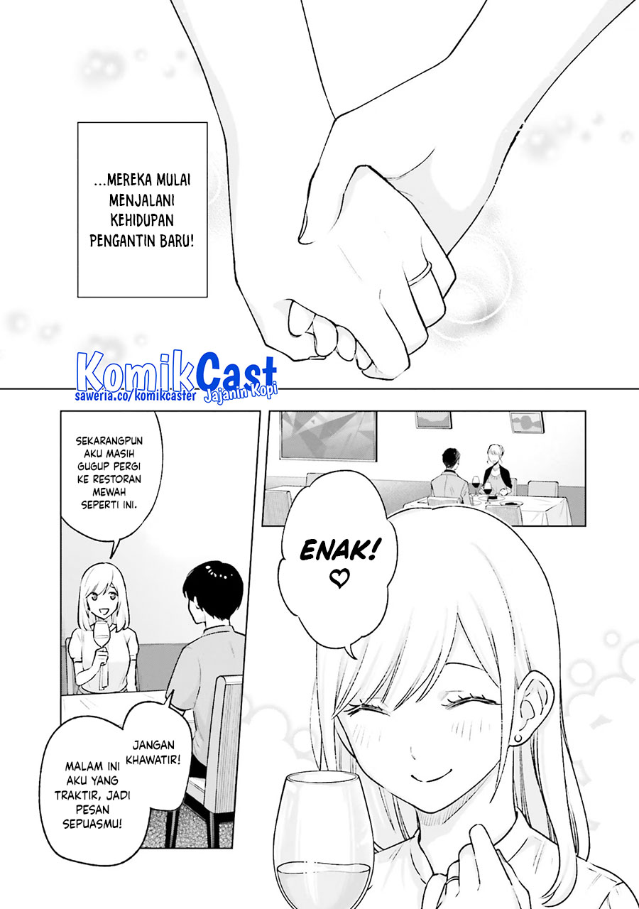 Otaku ni Otaku na Gal-Gurashi Chapter 20 END Gambar 7