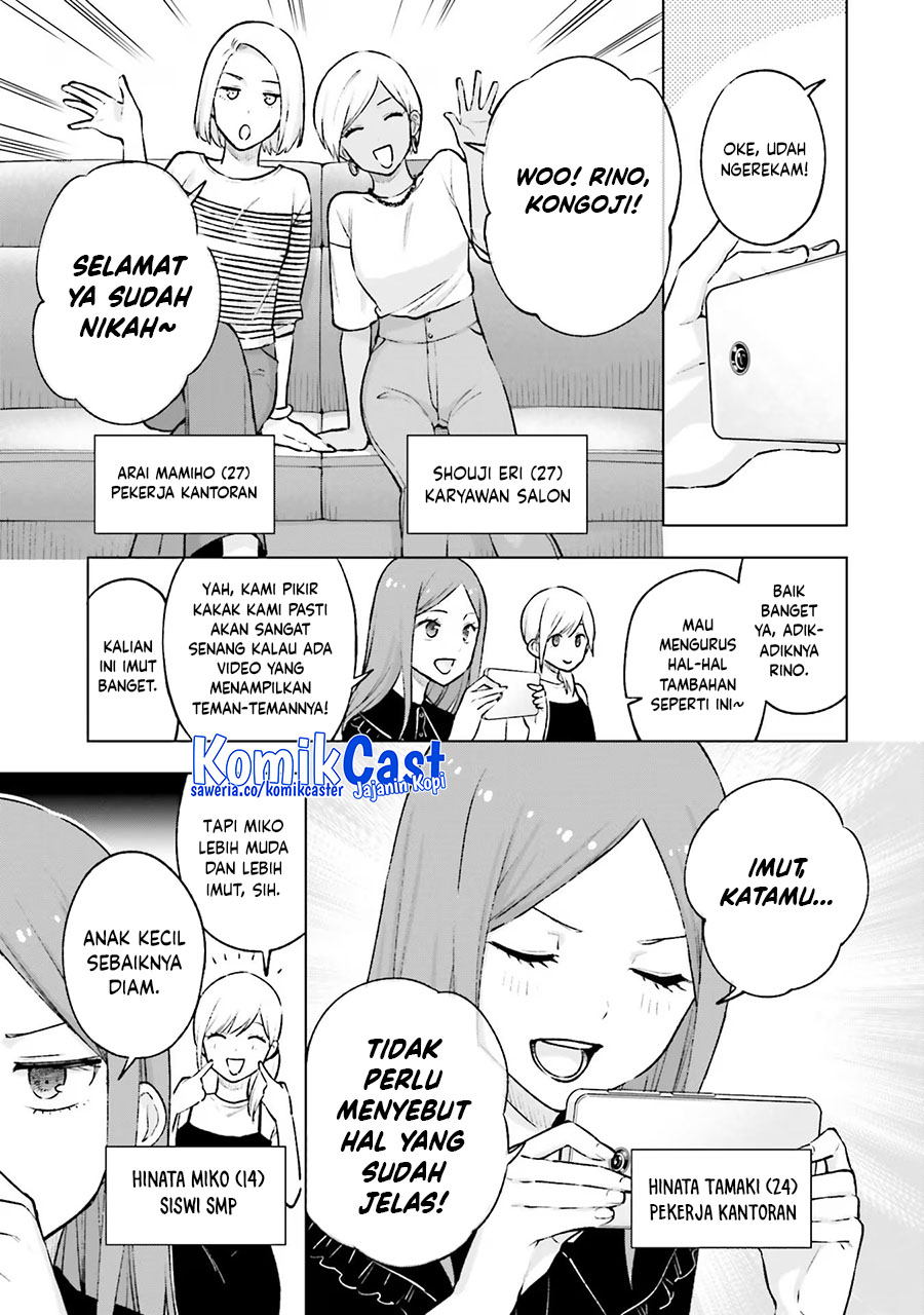 Otaku ni Otaku na Gal-Gurashi Chapter 20 END Gambar 16