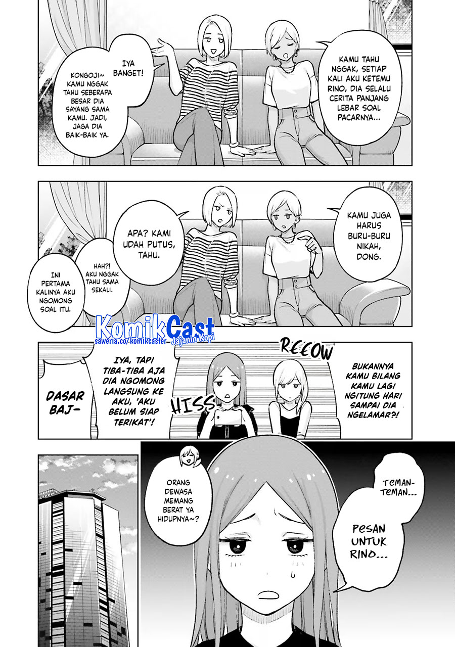 Otaku ni Otaku na Gal-Gurashi Chapter 20 END Gambar 17
