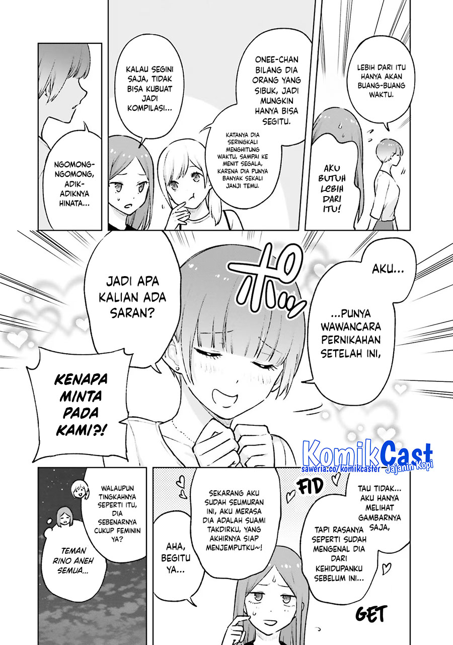 Otaku ni Otaku na Gal-Gurashi Chapter 20 END Gambar 19