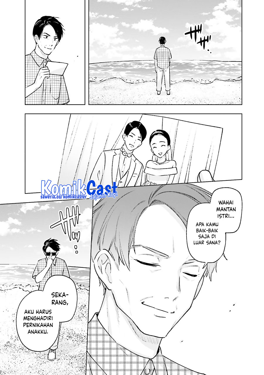 Otaku ni Otaku na Gal-Gurashi Chapter 20 END Gambar 20