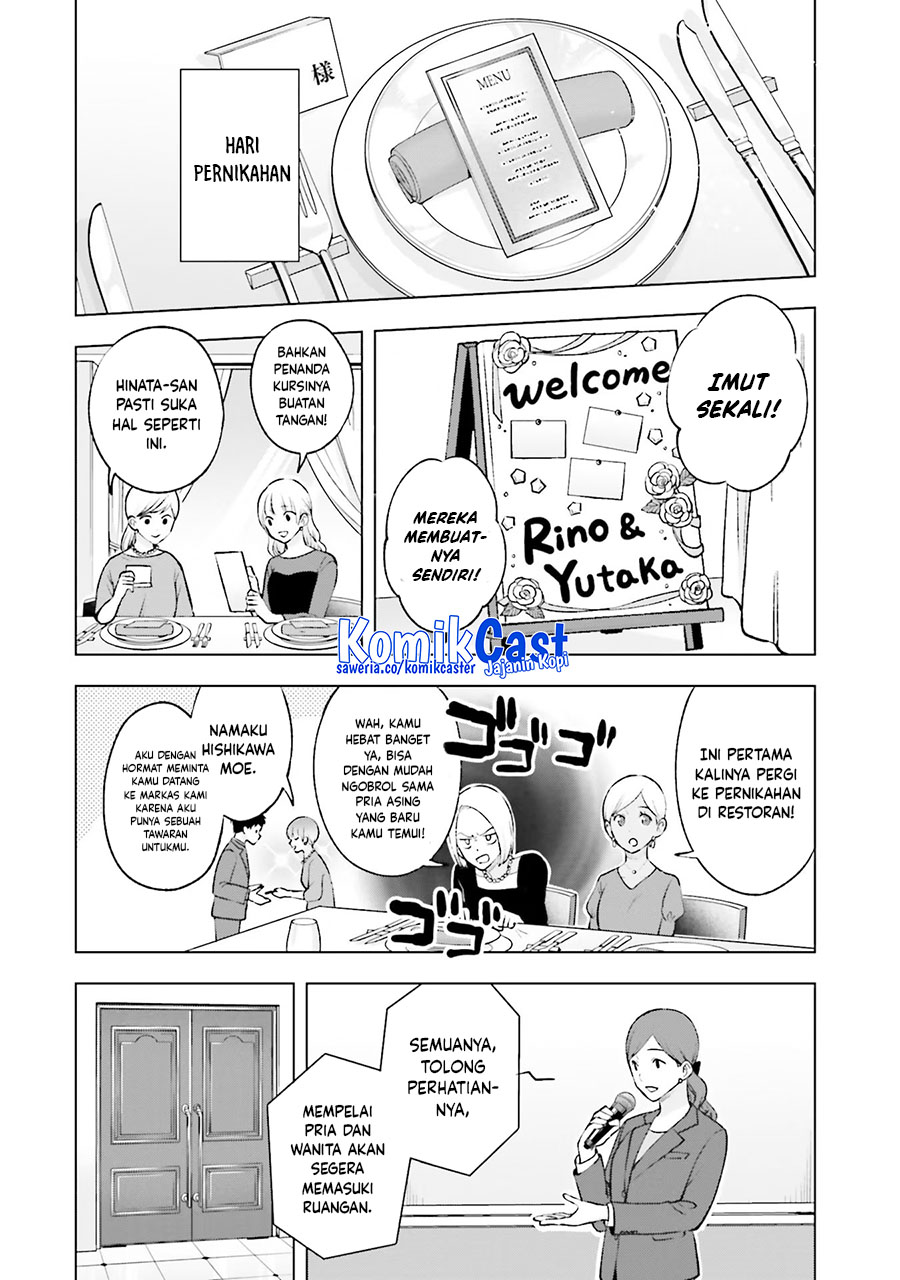 Otaku ni Otaku na Gal-Gurashi Chapter 20 END Gambar 21