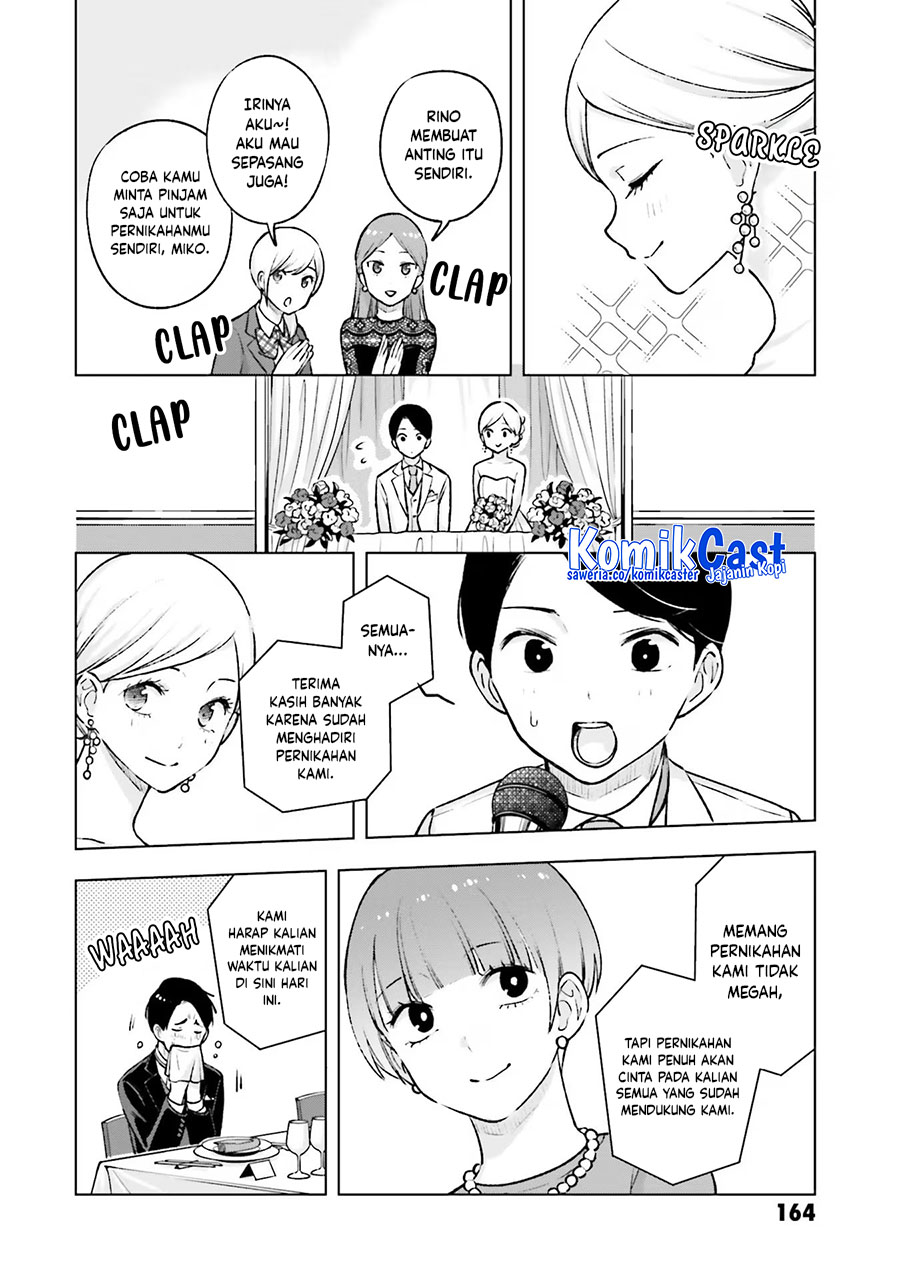 Otaku ni Otaku na Gal-Gurashi Chapter 20 END Gambar 23
