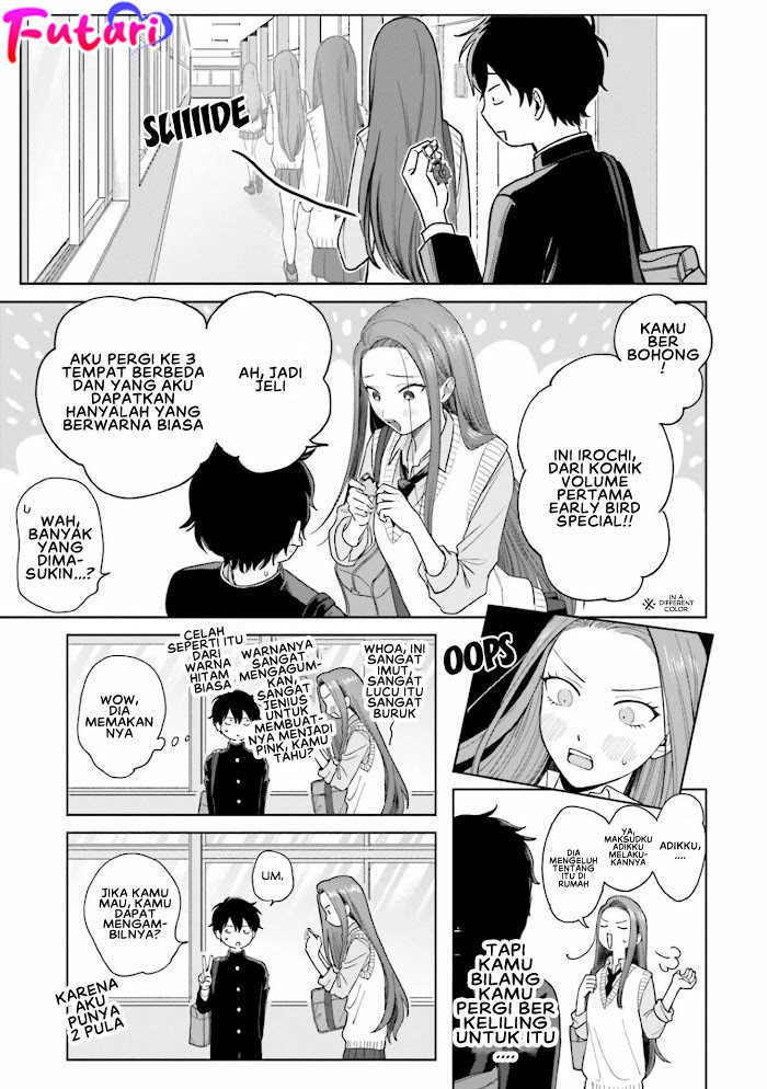 Otaku ni Yasashii Gal wa Inai!? Chapter 01 Gambar 10