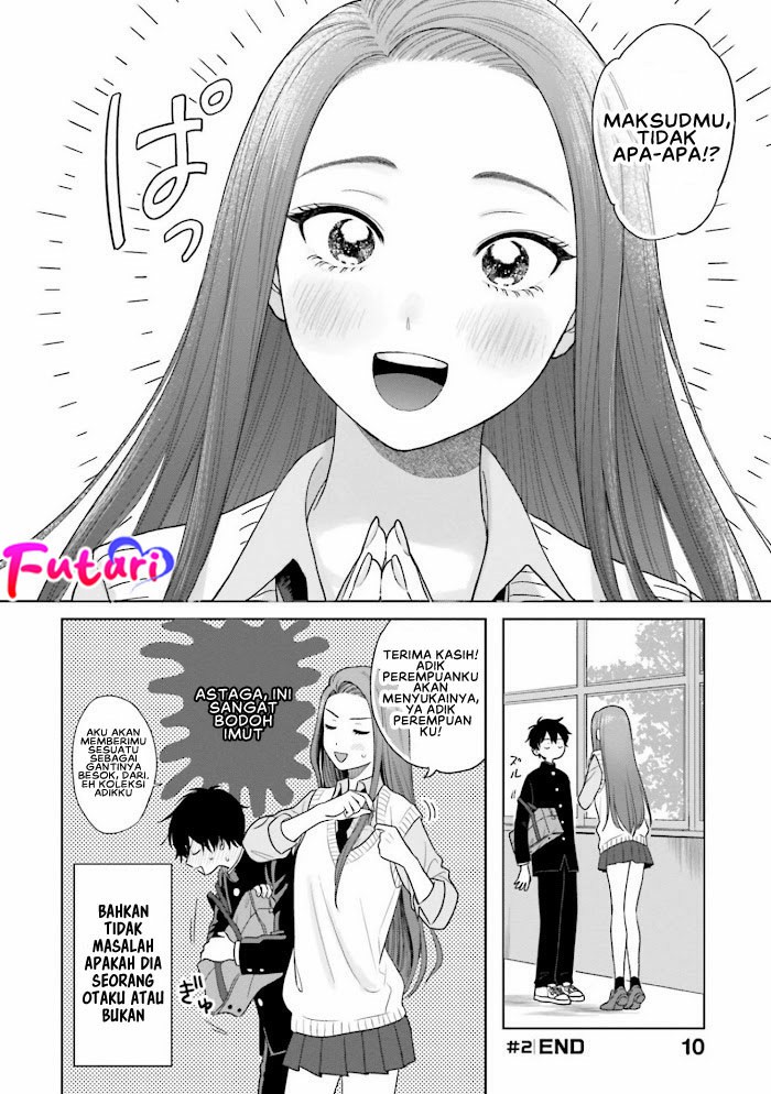 Otaku ni Yasashii Gal wa Inai!? Chapter 01 Gambar 11