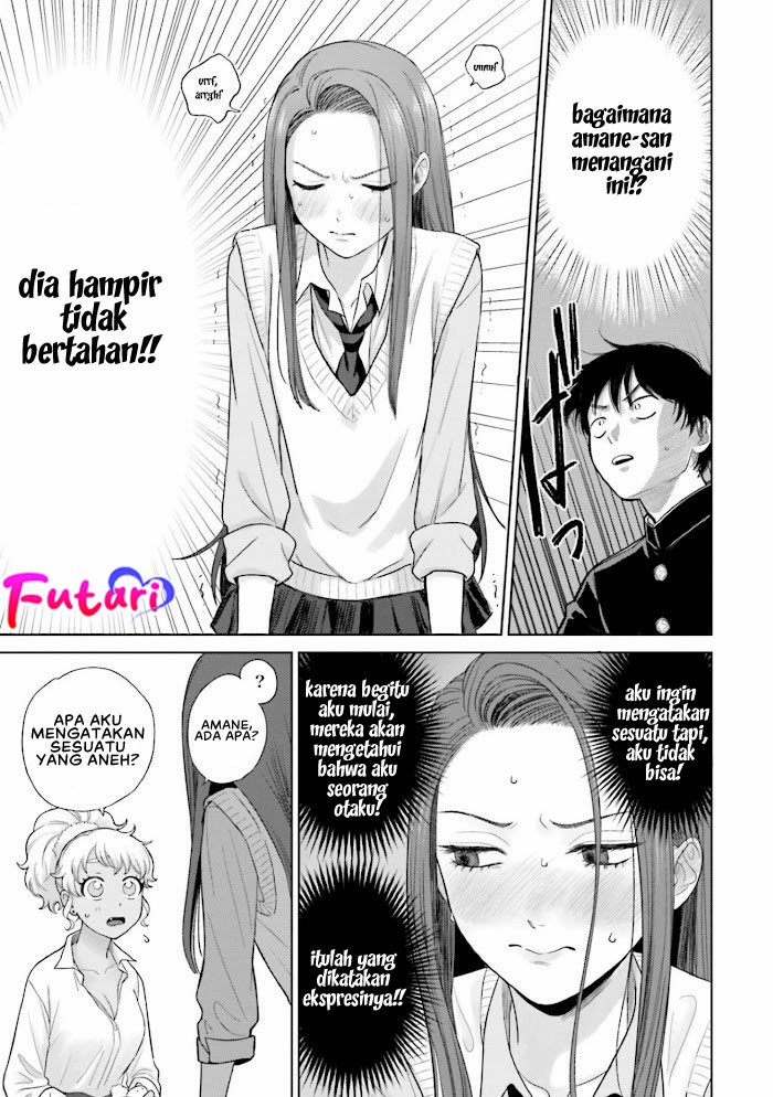 Otaku ni Yasashii Gal wa Inai!? Chapter 01 Gambar 14