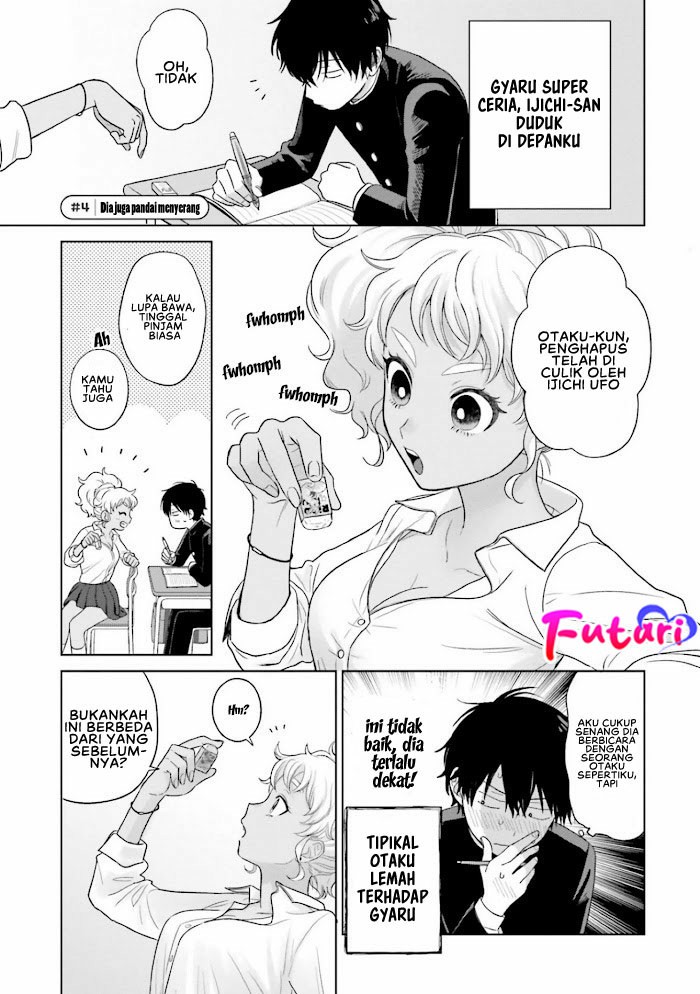 Otaku ni Yasashii Gal wa Inai!? Chapter 01 Gambar 16