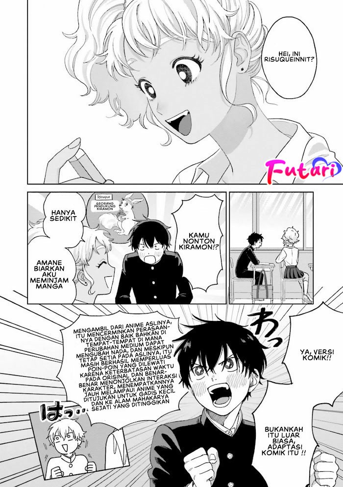 Otaku ni Yasashii Gal wa Inai!? Chapter 01 Gambar 17