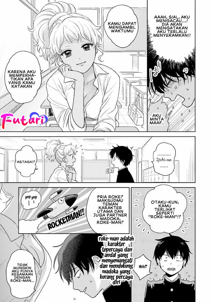 Otaku ni Yasashii Gal wa Inai!? Chapter 01 Gambar 18