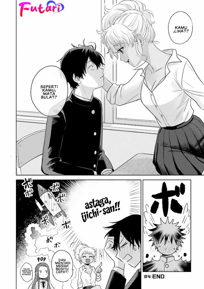Otaku ni Yasashii Gal wa Inai!? Chapter 01 Gambar 19