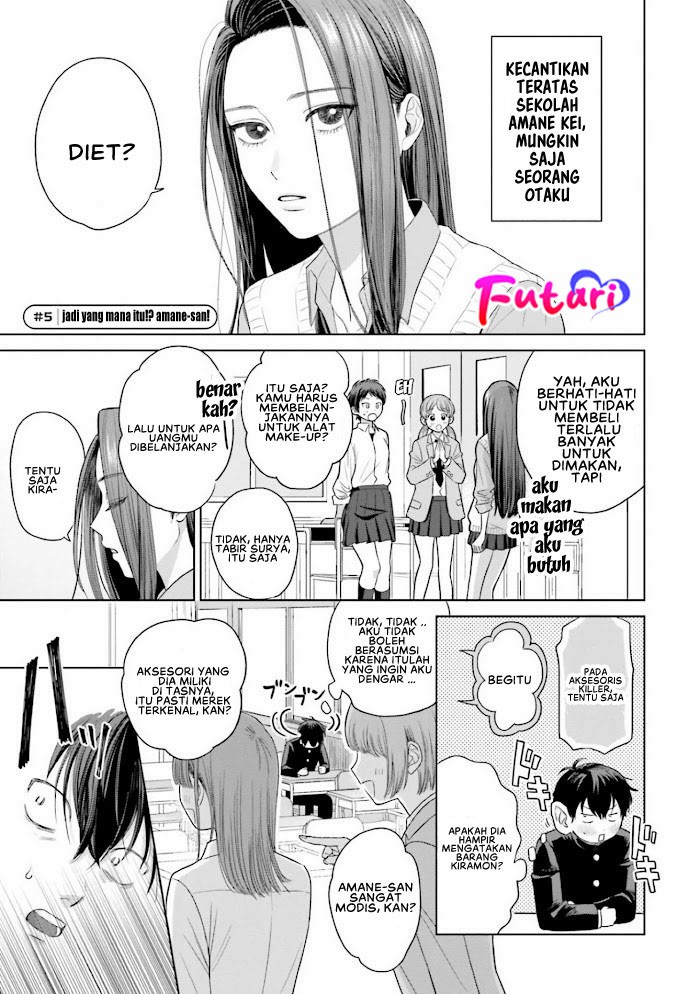 Otaku ni Yasashii Gal wa Inai!? Chapter 01 Gambar 20
