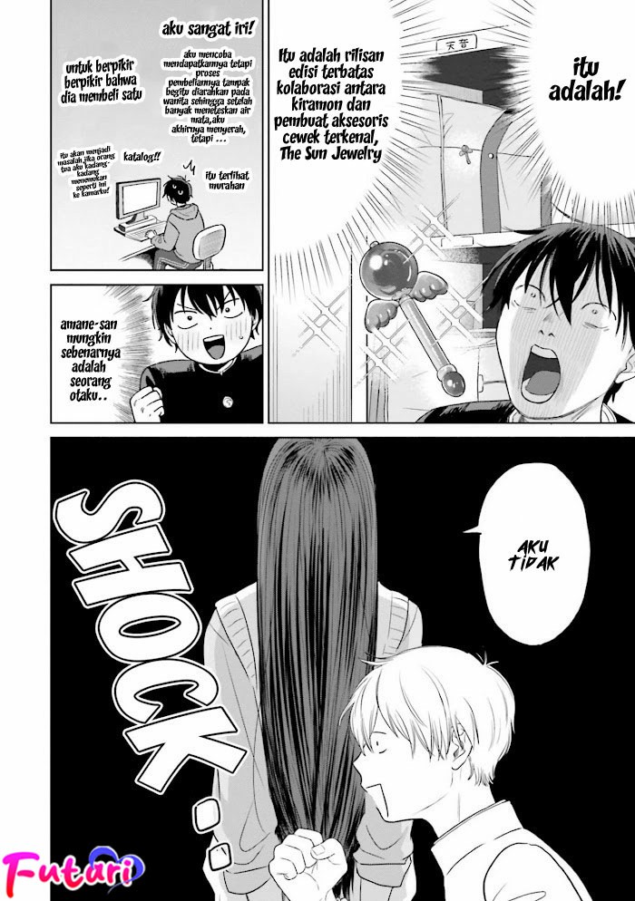 Otaku ni Yasashii Gal wa Inai!? Chapter 01 Gambar 21