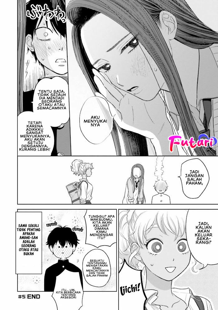 Otaku ni Yasashii Gal wa Inai!? Chapter 01 Gambar 23