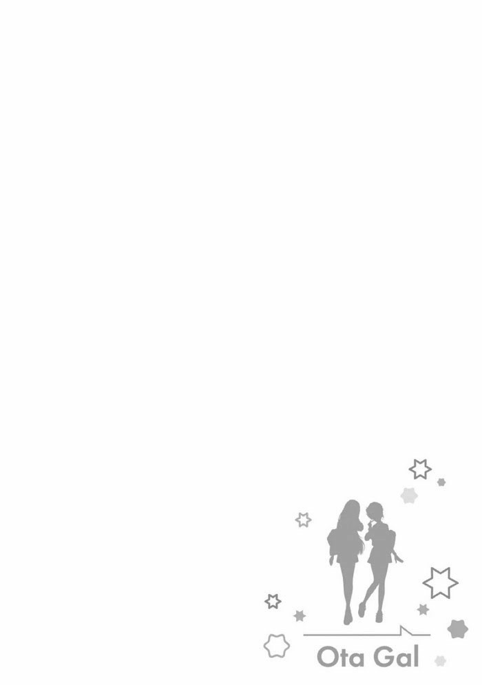 Otaku ni Yasashii Gal wa Inai!? Chapter 01 Gambar 25