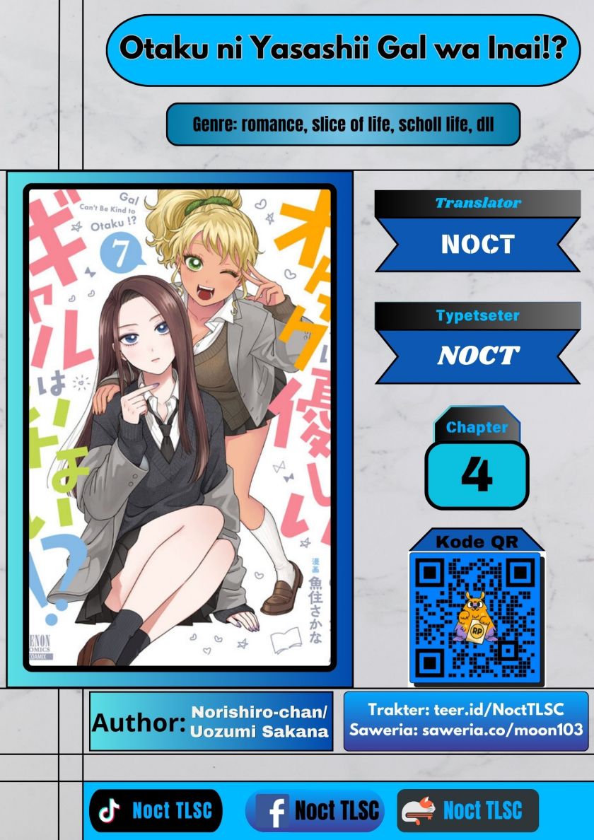 Otaku ni Yasashii Gal wa Inai!? Chapter 04 Gambar 1