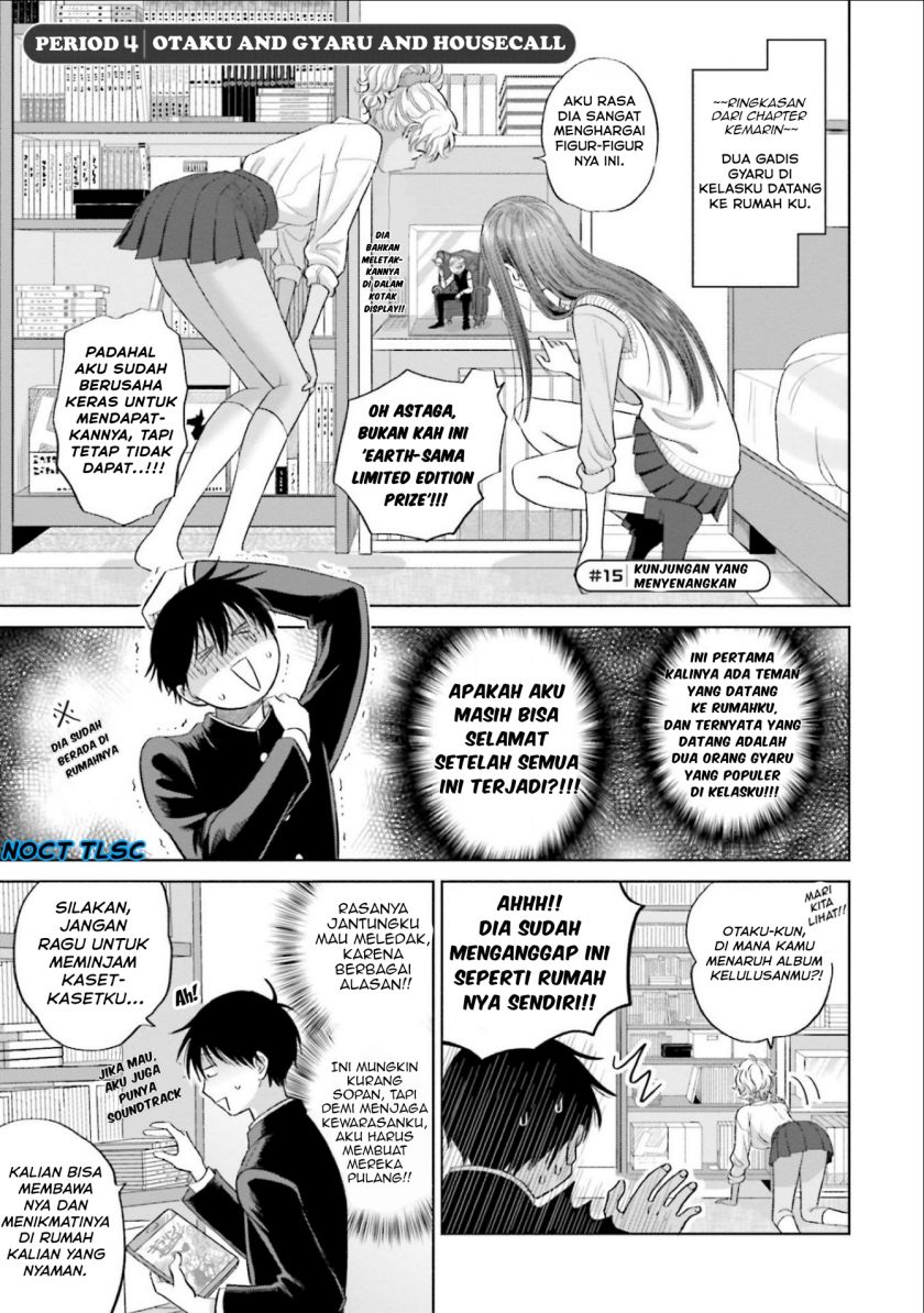 Otaku ni Yasashii Gal wa Inai!? Chapter 04 Gambar 2