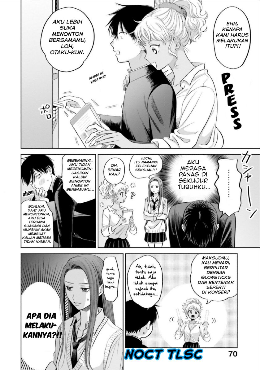 Otaku ni Yasashii Gal wa Inai!? Chapter 04 Gambar 3