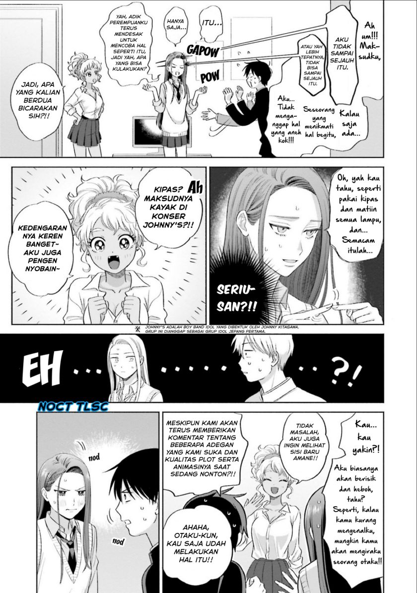 Otaku ni Yasashii Gal wa Inai!? Chapter 04 Gambar 4