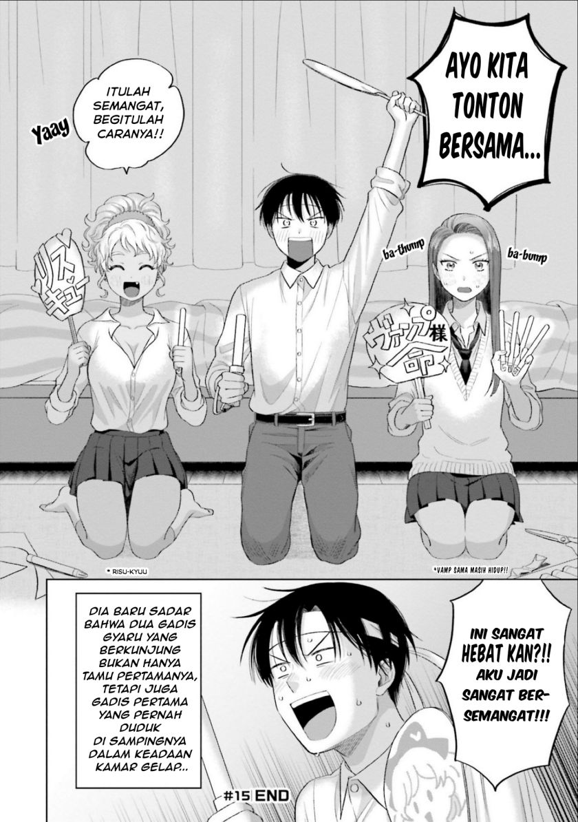 Otaku ni Yasashii Gal wa Inai!? Chapter 04 Gambar 5