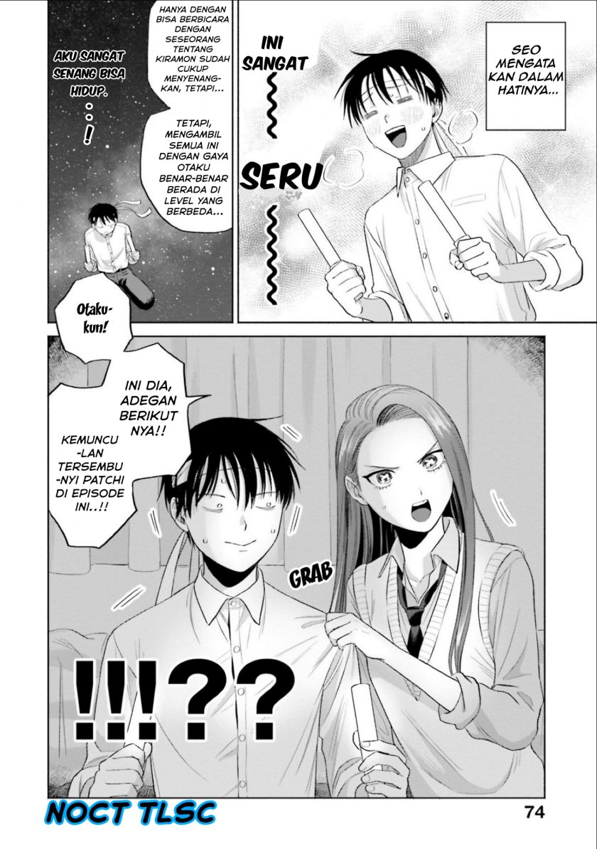 Otaku ni Yasashii Gal wa Inai!? Chapter 04 Gambar 7