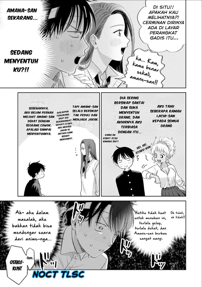 Otaku ni Yasashii Gal wa Inai!? Chapter 04 Gambar 8