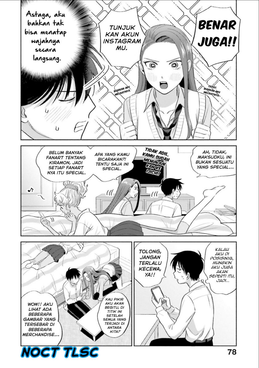 Otaku ni Yasashii Gal wa Inai!? Chapter 04 Gambar 11