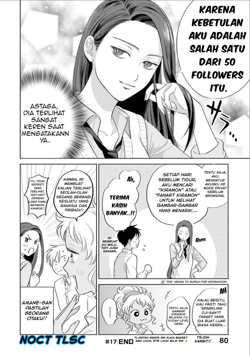 Otaku ni Yasashii Gal wa Inai!? Chapter 04 Gambar 13