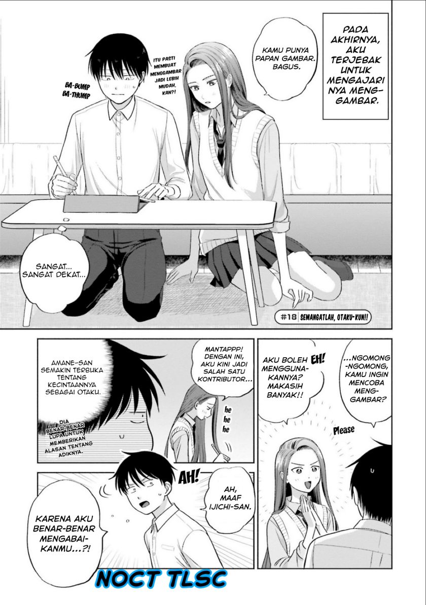 Otaku ni Yasashii Gal wa Inai!? Chapter 04 Gambar 14
