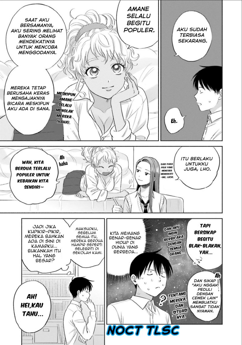 Otaku ni Yasashii Gal wa Inai!? Chapter 04 Gambar 16
