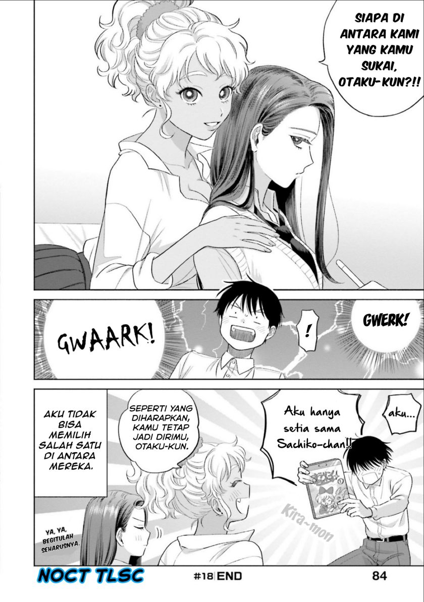 Otaku ni Yasashii Gal wa Inai!? Chapter 04 Gambar 17