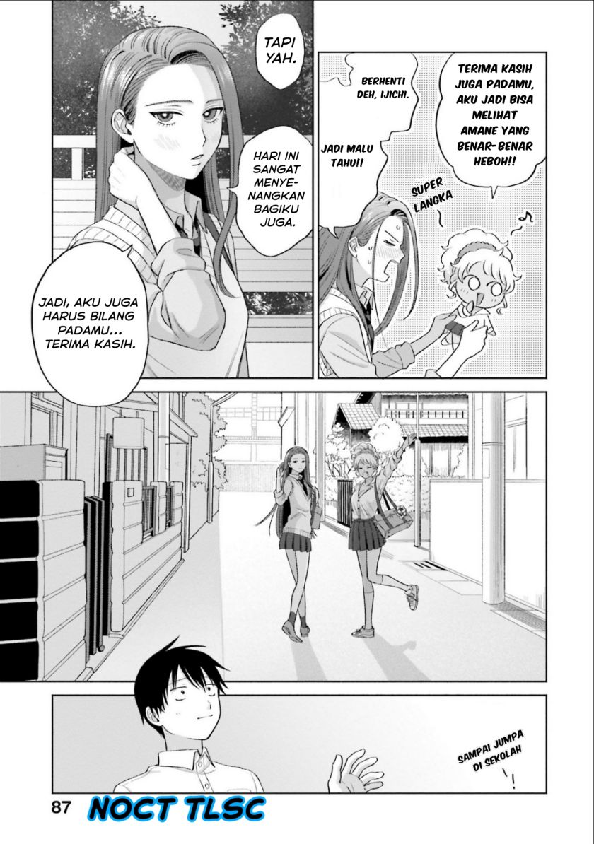 Otaku ni Yasashii Gal wa Inai!? Chapter 04 Gambar 20