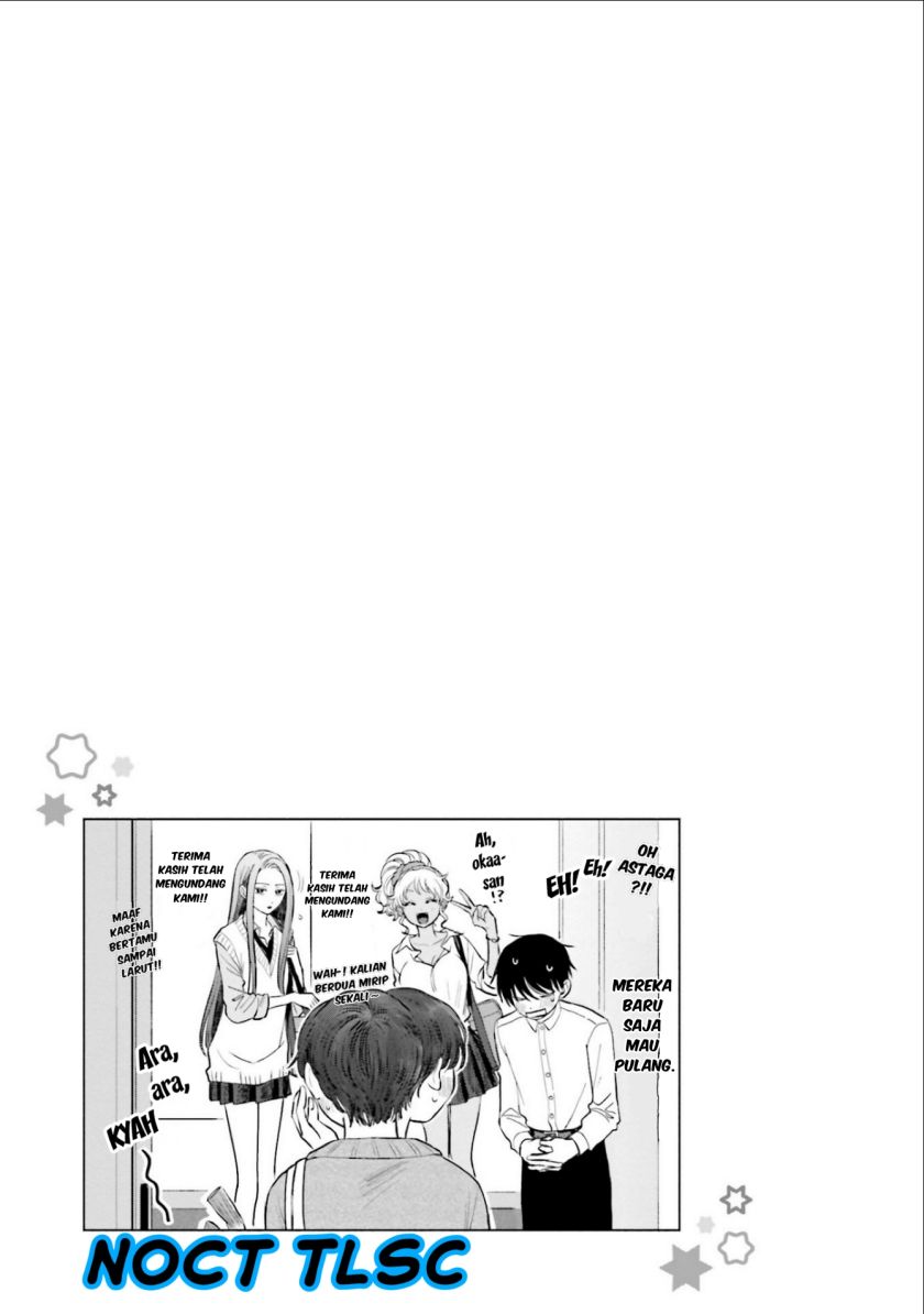 Otaku ni Yasashii Gal wa Inai!? Chapter 04 Gambar 22