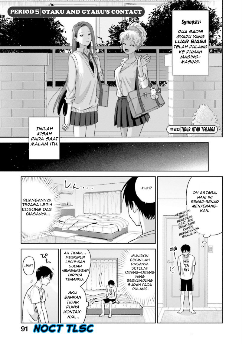 Otaku ni Yasashii Gal wa Inai!? Chapter 05 Gambar 2