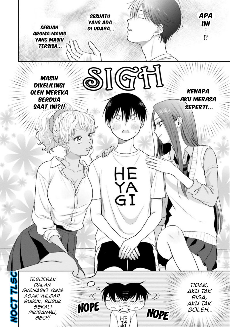 Otaku ni Yasashii Gal wa Inai!? Chapter 05 Gambar 3