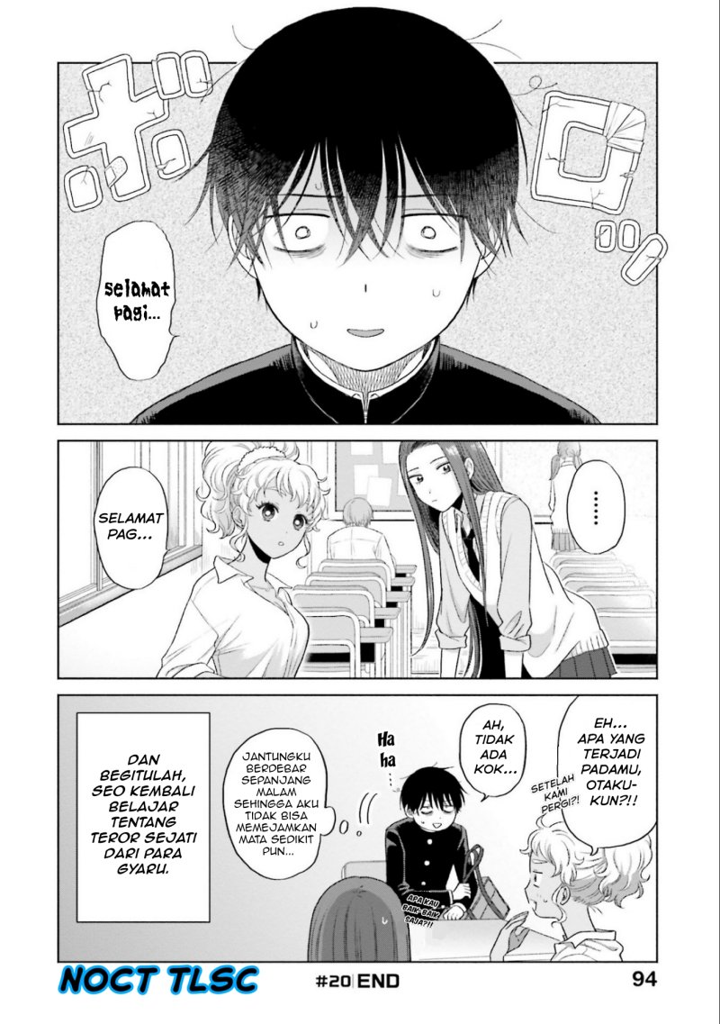 Otaku ni Yasashii Gal wa Inai!? Chapter 05 Gambar 5